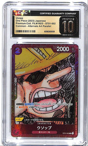 One Piece Japanese Premium Collection Film Red ST01 Usopp 002 CGC 10 Pristine Alternate Art