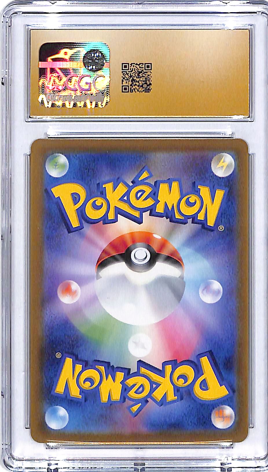 Pokemon Super Electric Breaker Japanese Night Stretcher Ultra Rare 137 CGC 10 Pristine