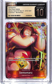 One Piece Starter Deck EX Gear 5 ST21 Sentomaru 007 Borderless CGC 10 Pristine