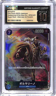 One Piece Japanese Awakening of the New Era OP05 Borsalino 051 Alternate Art CGC 10 Pristine