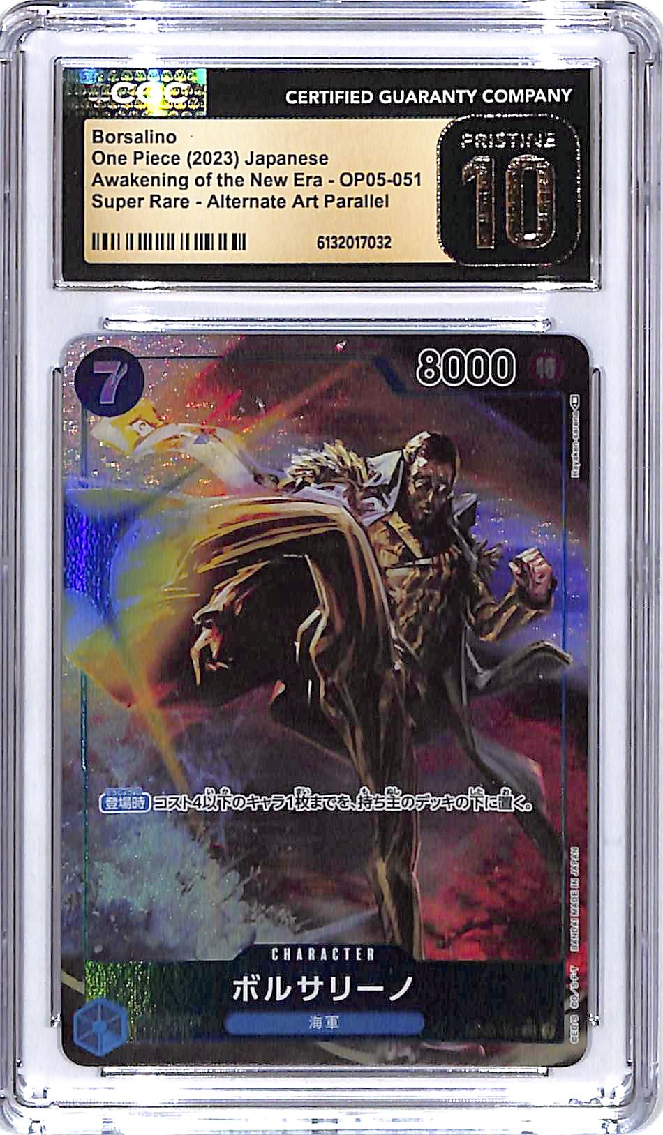 One Piece Japanese Awakening of the New Era OP05 Borsalino 051 Alternate Art CGC 10 Pristine