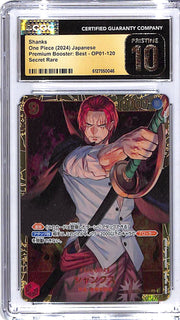 One Piece Japanese Premium Booster Best OP01 Shanks 120 CGC 10 Pristine