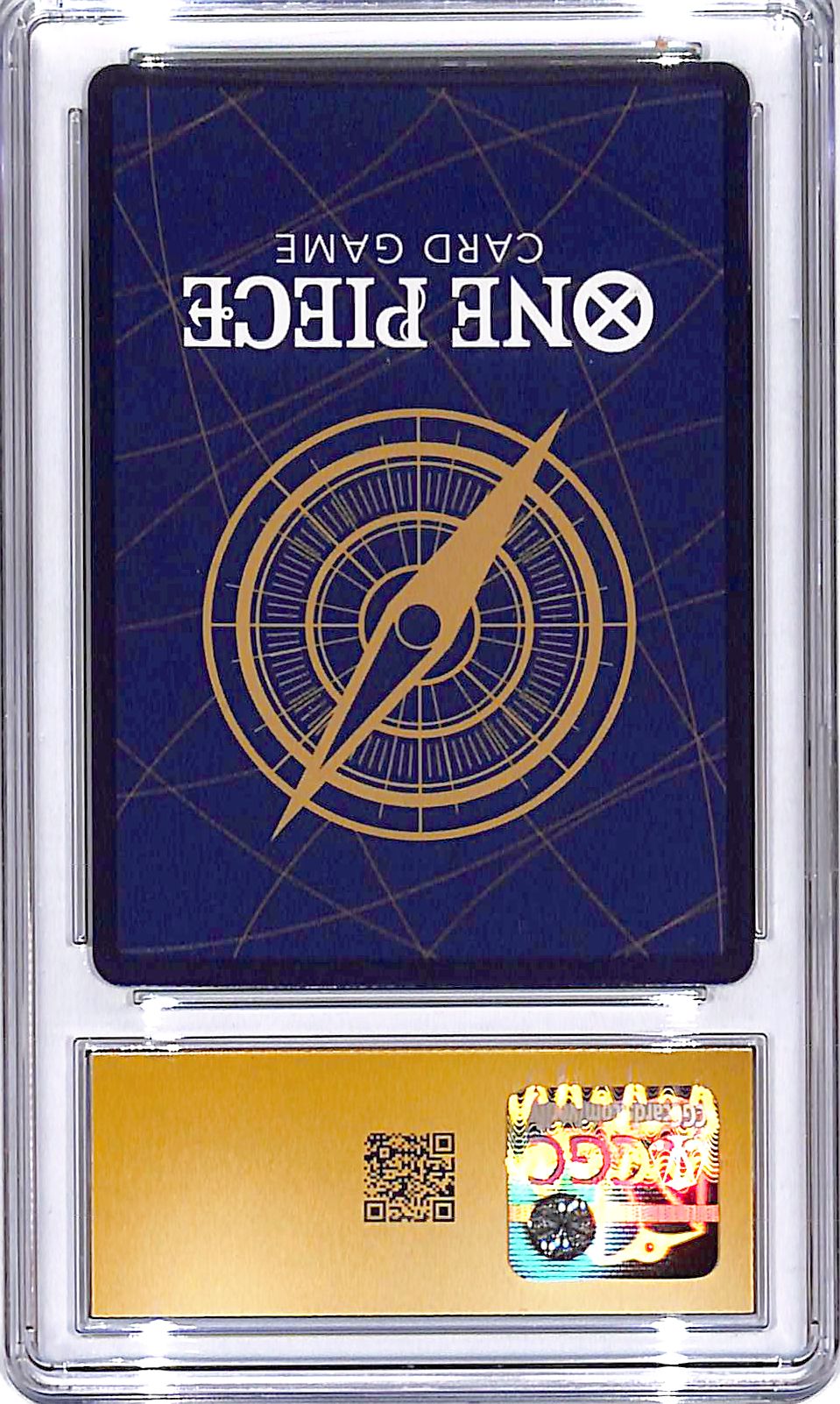 One Piece 500 Years in the Future OP07 Portgas D Ace 119 CGC 10 Pristine