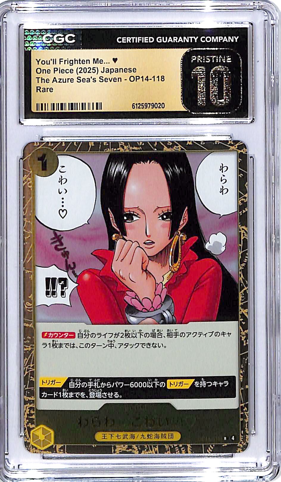 One Piece Japanese The Azure Sea's Seven OP14 You'll Frighten Me CGC 10 Pristine