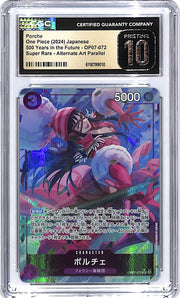 One Piece Japanese 500 Years in the Future OP07 Porche 072 Alternate Art CGC 10 Pristine
