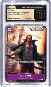 One Piece Japanese Promotional Cards Shanks P-104 CGC 10 Pristine
