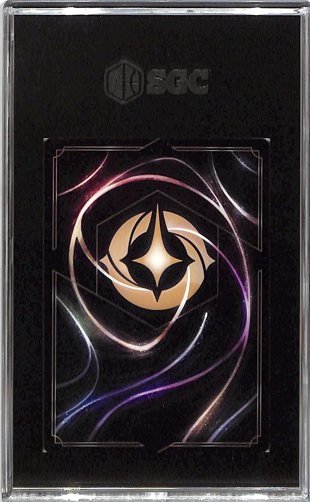 2023 Disney Lorcana Promo Robin Hood 17/P1 SGC 10