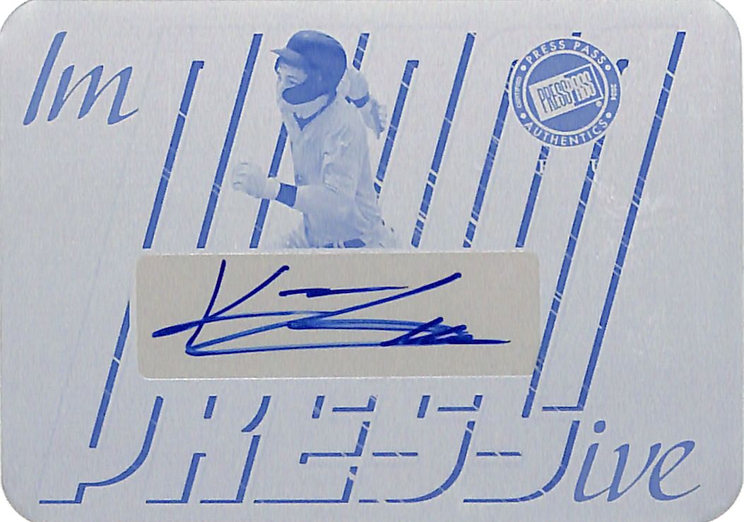 2024 Press Pass Premium Konnor Griffin Auto Autograph Rookie RC Printing Plate 1/1 Pirates
