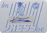 2024 Press Pass Premium Konnor Griffin Auto Autograph Rookie RC Printing Plate 1/1 Pirates