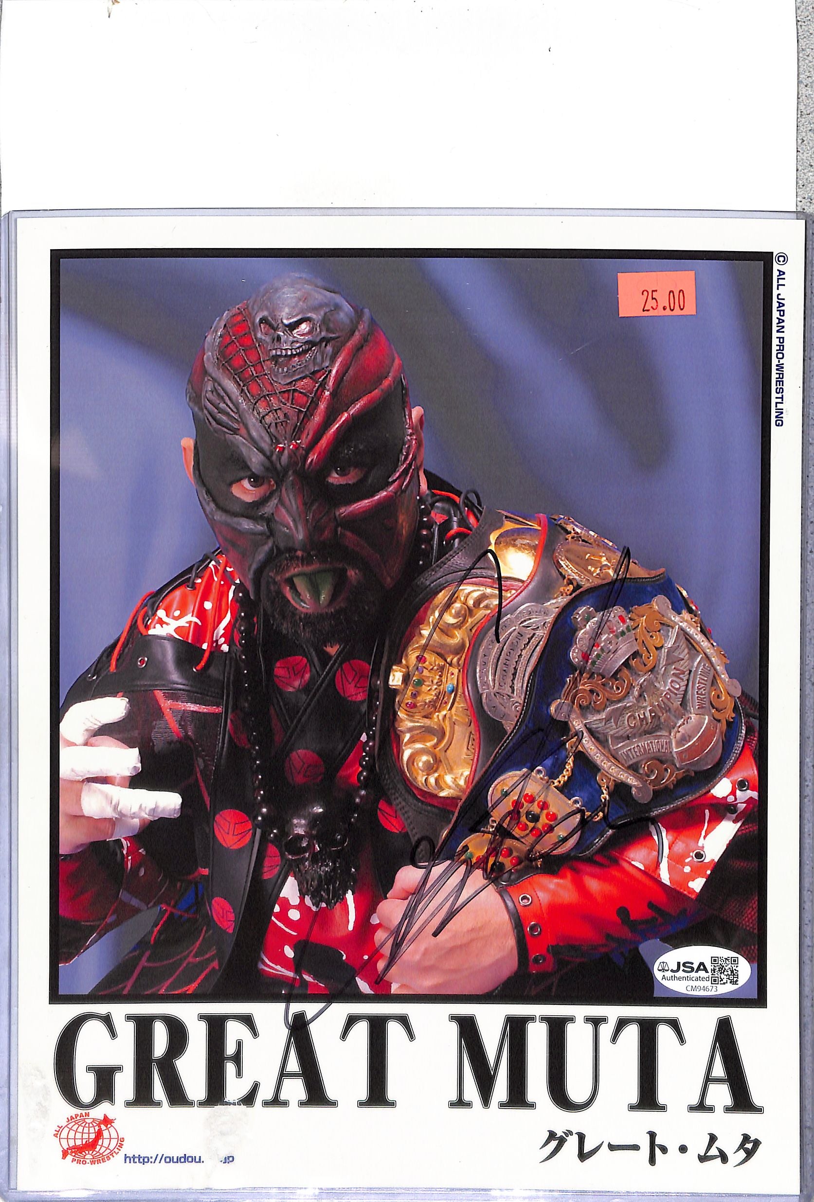 Great Muta WWE Signed Auto Autograph JSA Authentic 8x10 Photo