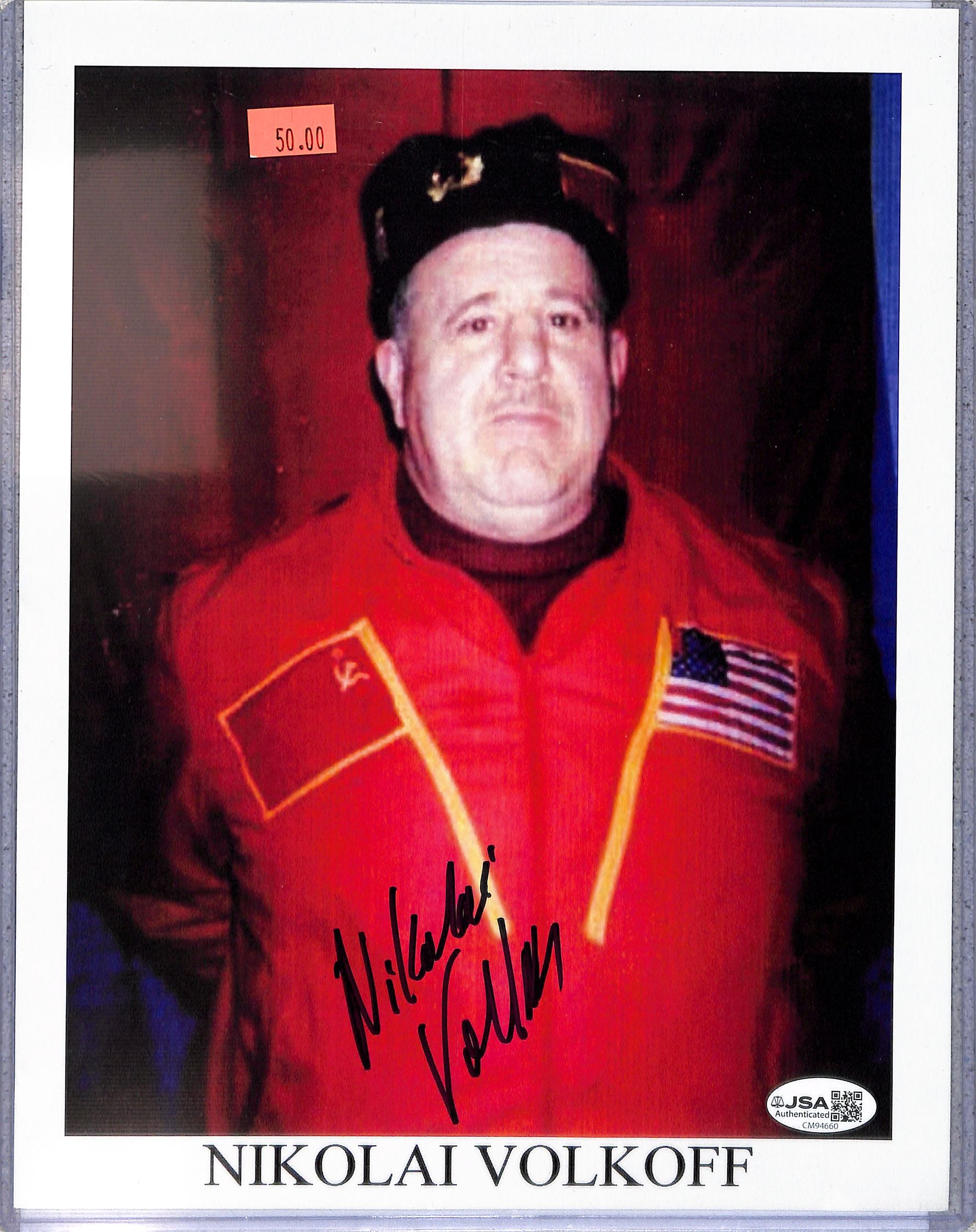 Nikolai Volkoff WWE Signed Auto Autograph JSA Authentic 8x10 Photo