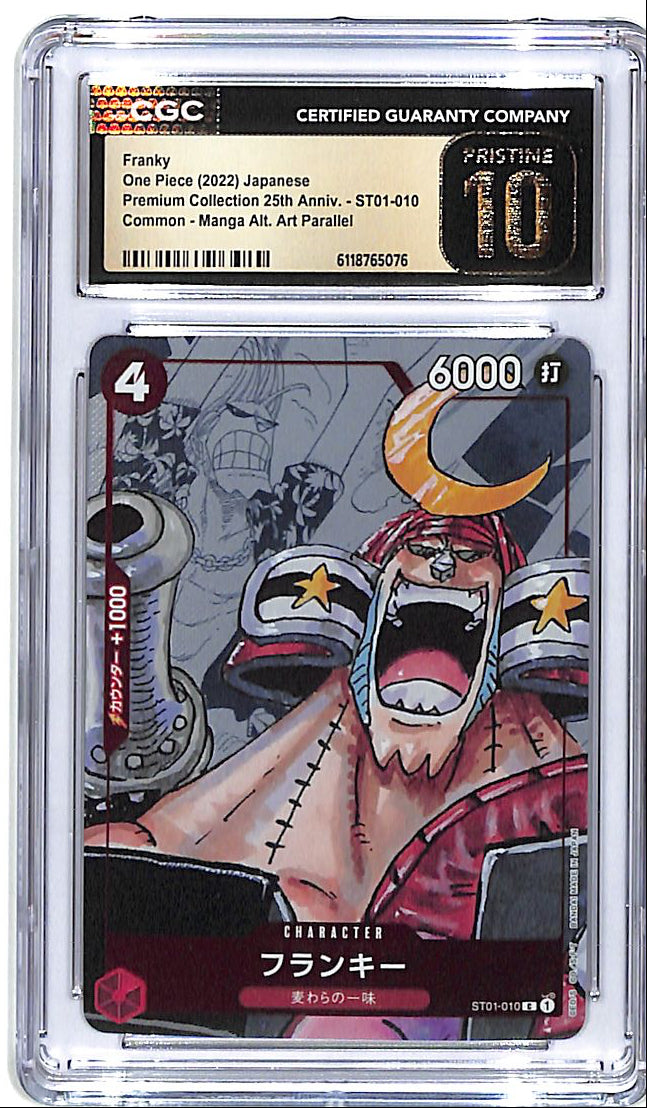 One Piece Japanese Premium Collection 25th Anniversary Franky ST01-010 Manga Alt Art CGC 10 Pristine