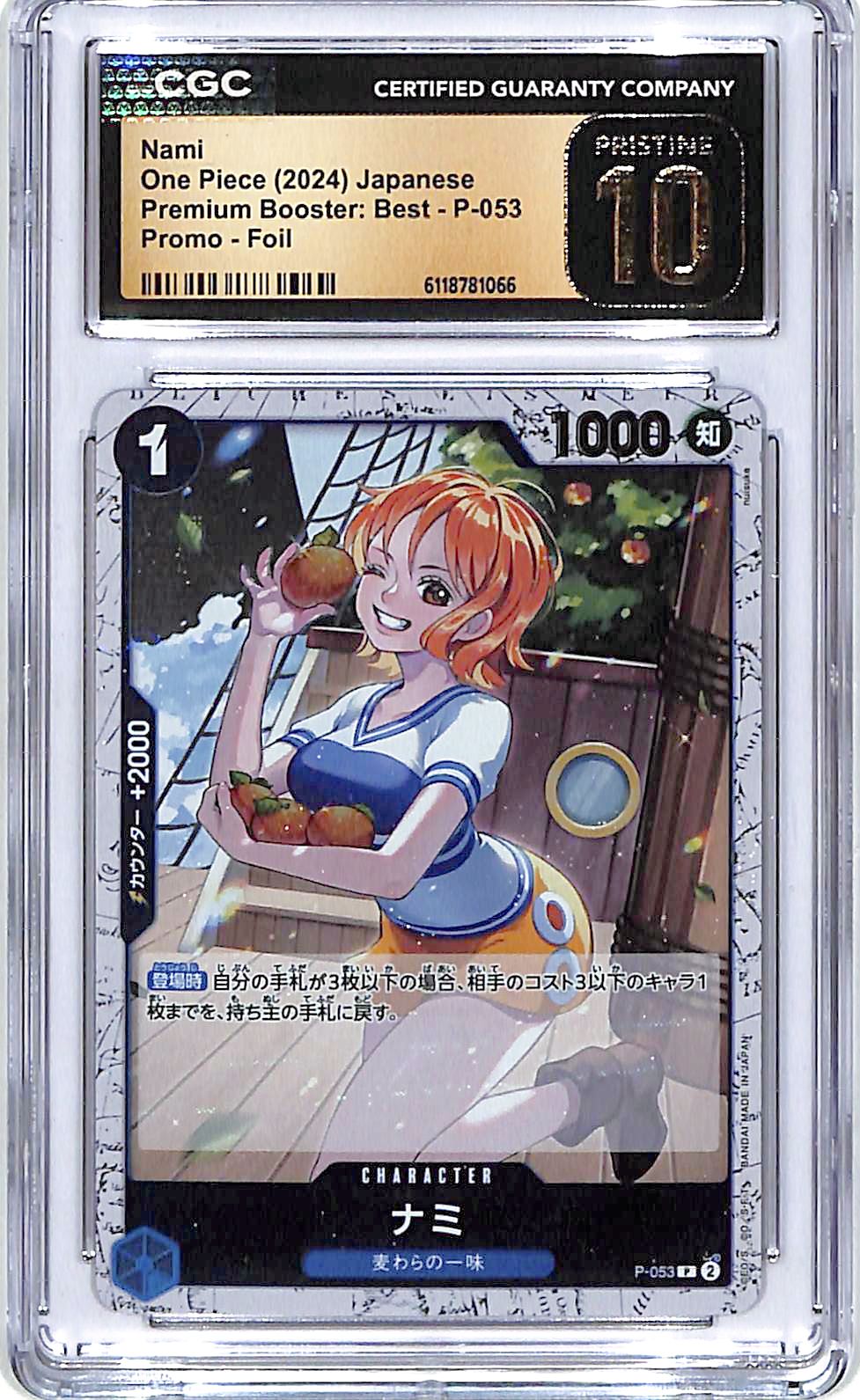 One Piece Japanese Premium Booster Best Nami P-053 Promo Foil CGC 10 Pristine