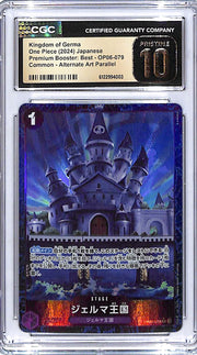 One Piece Japanese Premium Booster Best OP06 Kingdom of Germa Alternate Art 079 CGC 10 Pristine