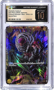One Piece Japanese Premium Booster Best OP03 Charlotte Katakuri 123 Secret Rare CGC 10 Pristine